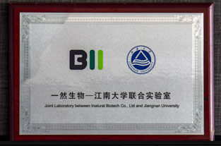凯发k8·中国官方网站,凯发k8(中国)天生赢家,K8凯发官网网址生物-江南大学联合实验室